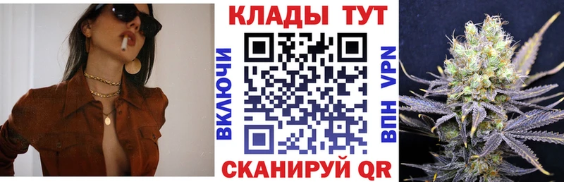 Где купить наркотики Черемхово Codein  A PVP  Мефедрон  МАРИХУАНА  Cocaine  ГАШ  Амфетамин 