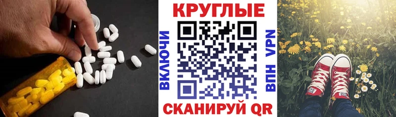 ЭКСТАЗИ Punisher  mega ссылка  Черемхово 