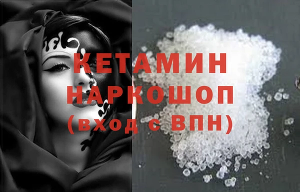 соль курить ск Алексин