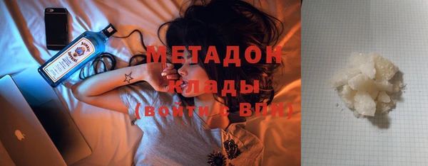 винт Абдулино