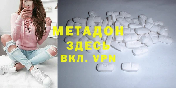 гидра Алзамай