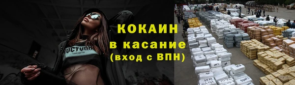марки nbome Абаза
