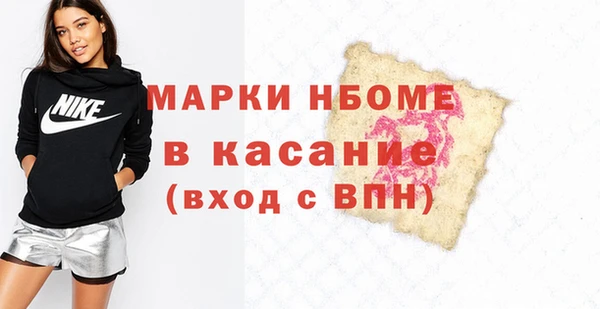 соль курить ск Алексин