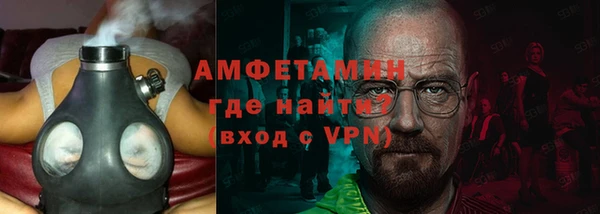 винт Абдулино