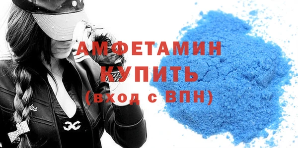 винт Абдулино