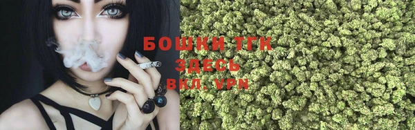марки nbome Абаза