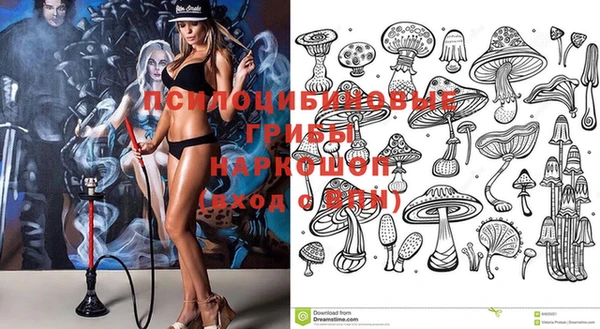 винт Абдулино