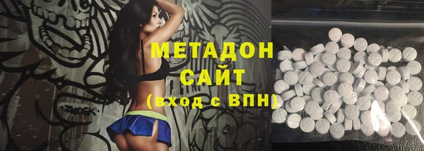 винт Абдулино