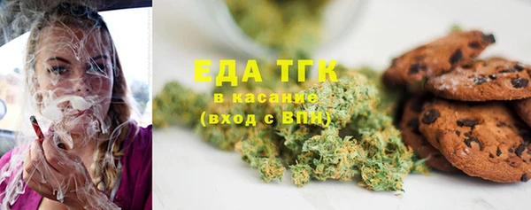 марки nbome Абаза