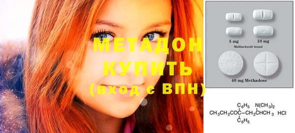 винт Абдулино